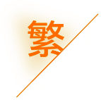 广州市娅安财务咨询有限责任公司_广州代理记账_广州公司注册_广州注册公司_广州商标注册_广州财务咨询