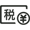 广州市娅安财务咨询财务服务