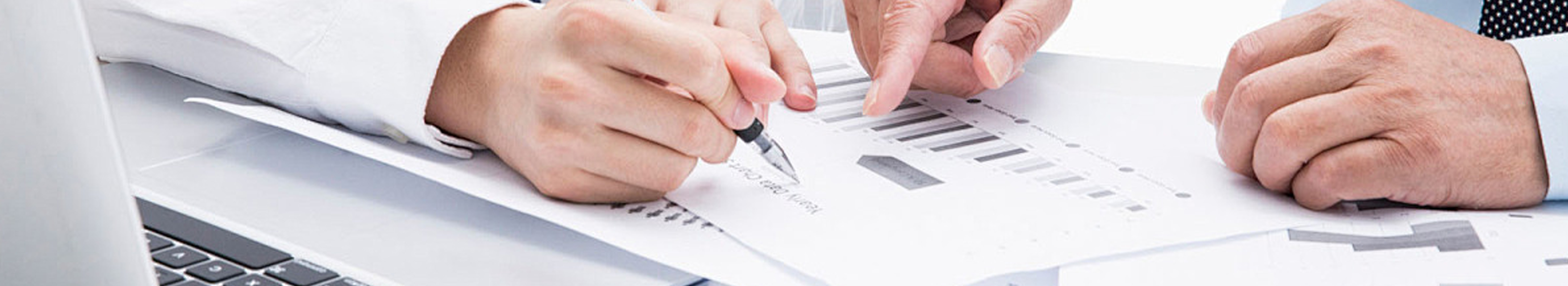 广州市娅安财务咨询有限责任公司_广州代理记账_广州公司注册_广州注册公司_广州商标注册_广州财务咨询